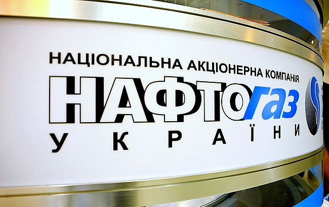 Кабмін передав 100% акцій "Нафтогазу" в управління МЕРТ