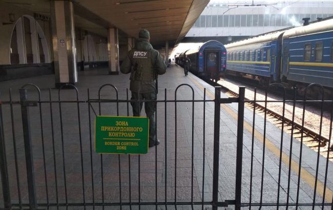 Прикордонники змінили місце перевірки пасажирів поїзда "Київ-Варшава"