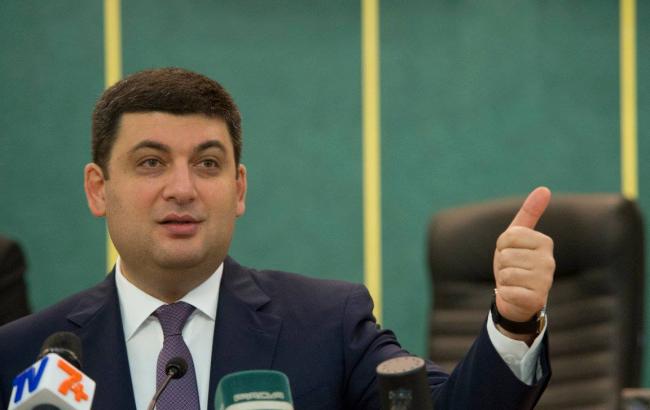 Кабмин утвердил финплан "Укргидроэнерго" на 2016 с прибылью 1,2 млрд гривен