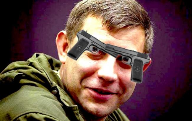 В СБУ "донбасскому фюреру" Захарченко предложили застрелиться