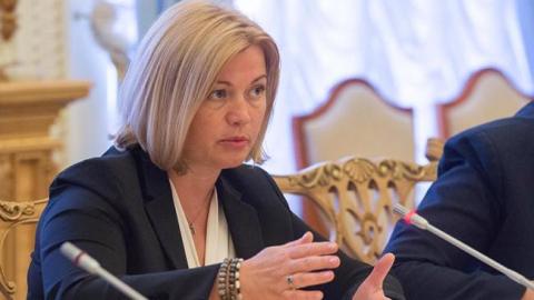 Геращенко закликала українську діаспору провести пікети з вимогою звільнення політв'язнів у РФ