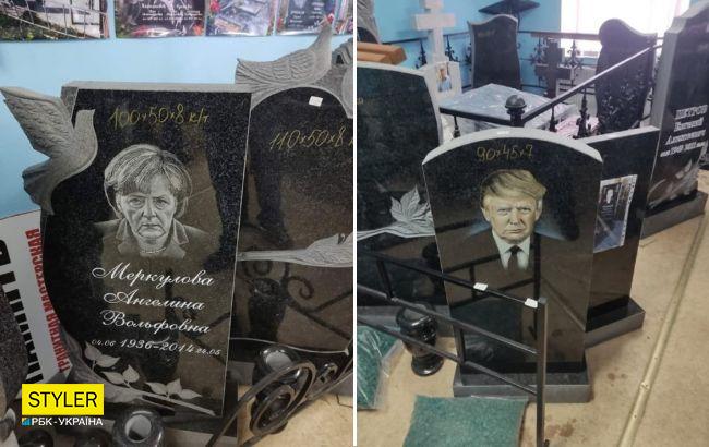 В России делают надгробия с изображением Меркель, Трампа и Обамы (фото)