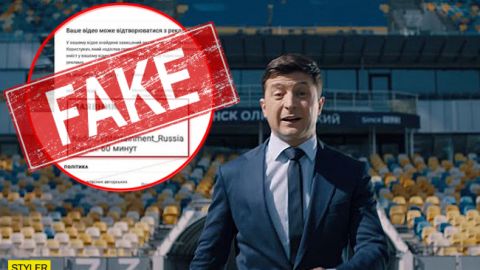 Скандальна новина про Зеленського виявилася фейком: усі подробиці