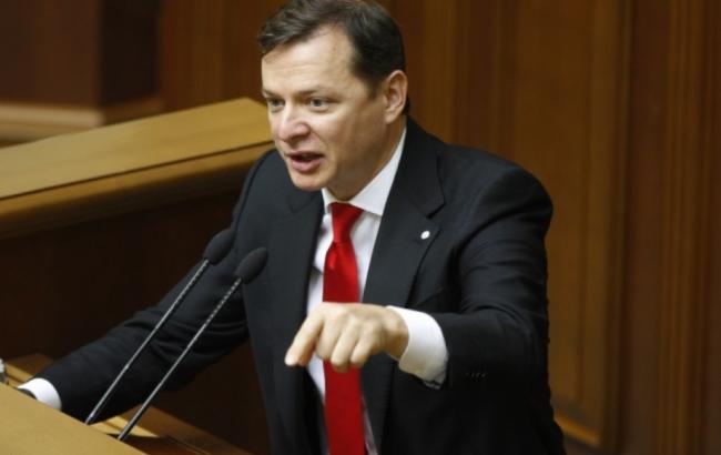 Ляшко спростував звинувачення у зриві "тарифного" суду і нагадав Тимошенко про договір з Путіним