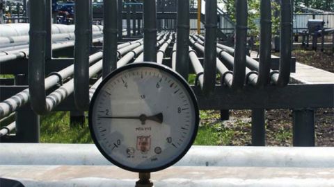 "Укртрансгаз" розпочав черговий етап анбандлінгу ГТС