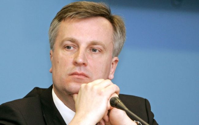 Наливайченко назвав офшорні фірми, підконтрольні власникам "БРСМ-Нафти"