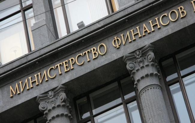 В Минфине РФ заявили об исчерпании Резервного фонда в 2017