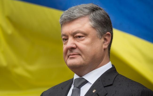 Порошенко сьогодні виступить на Мюнхенській конференції з безпеки