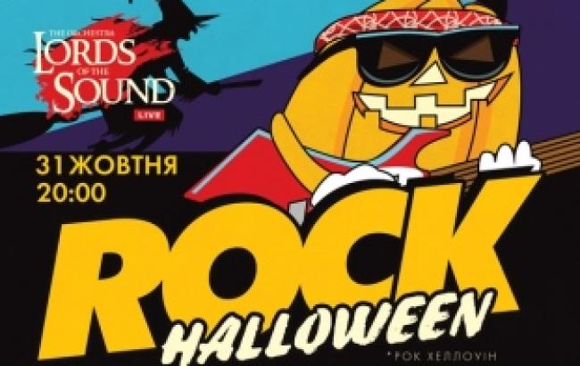 LORDS of the SOUND: Halloween Rock