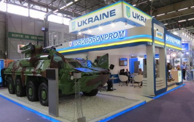 Чистая прибыль "Укроборонпрома" за год составила 810 млн грн