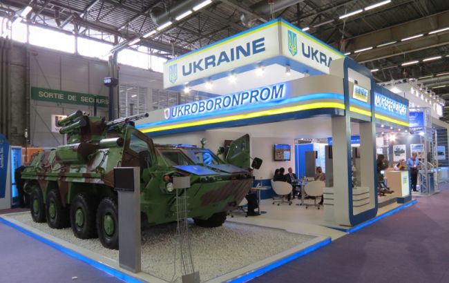 "Укроборонпром" вошел в топ-100 оборонных компаний мира