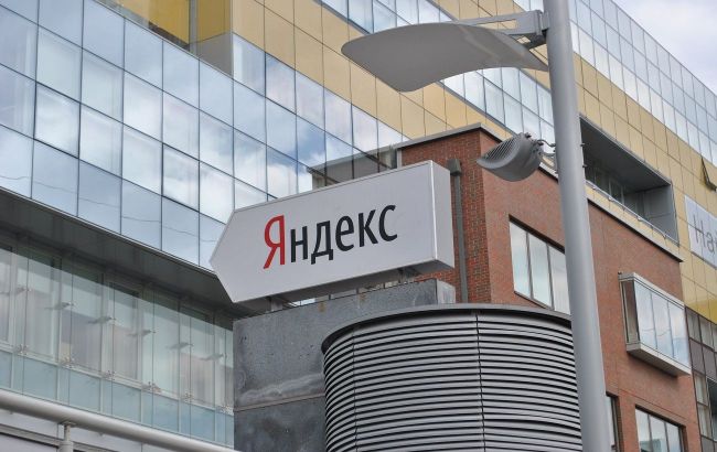 Фінляндія скасувала заборону на передачу персональних даних клієнтів "Яндекса" в Росію