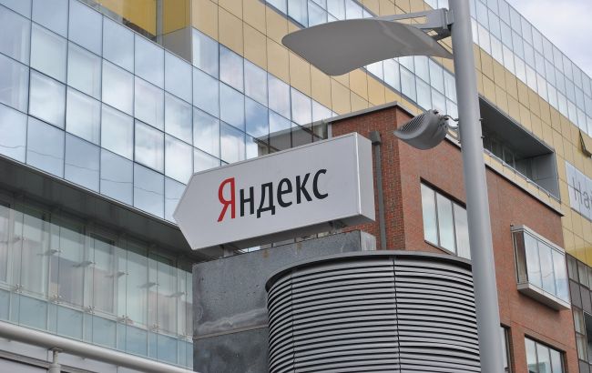 Власник "Яндекса" хоче продати частку своїх активів та покинути ринок РФ, - Reuters