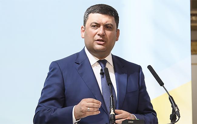 Гройсман виступає за створення в Україні ради прем'єрів
