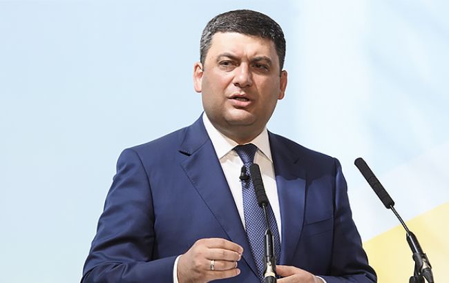 КМУ буде підтримувати іноземні представництва держави за кордоном, - Гройсман