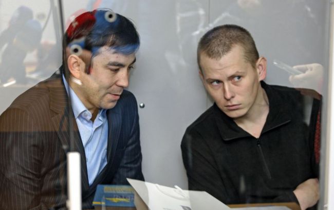 Єрофєєв і Александров не будуть мати судимості в РФ