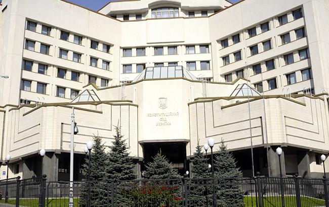 Користування транспортом у митному режимі не є адмінпорушенням, - КСУ