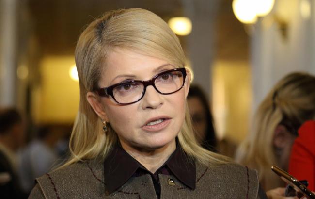 Тимошенко розкритикувала послання президента до Верховної Ради