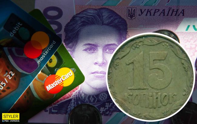 В Україні продали монету за рекордну суму: як вона виглядає