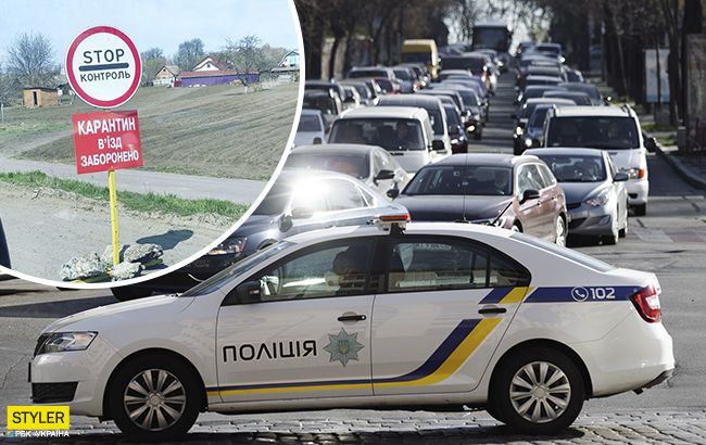 В Україні можуть перекрити кордони між областями: що відомо