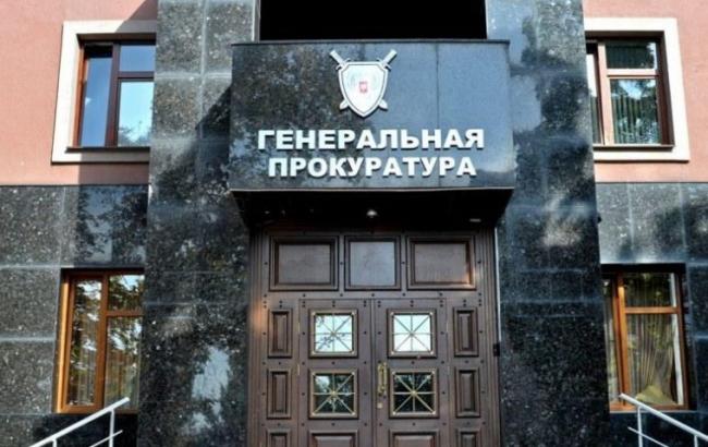 У Донецькій області передали до суду справи прокурорів, що перейшли на бік ДНР