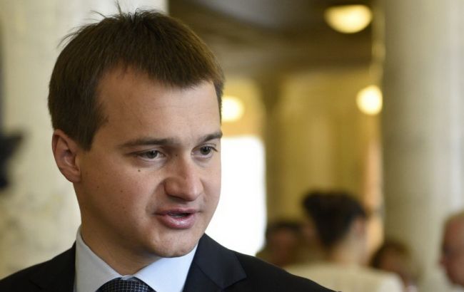 Фракция БПП не поддержит законопроект о временно оккупированных территориях