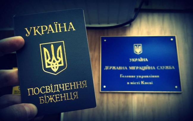 Российский журналист получил статус беженца в Украине