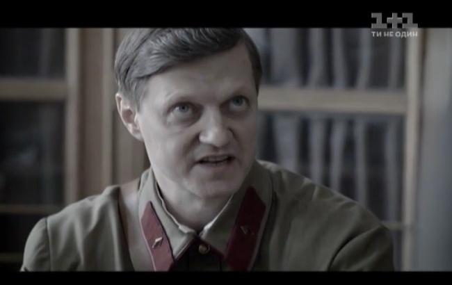"1+1" уличили в демонстрации сериала с содержанием пропаганды советского НКВД