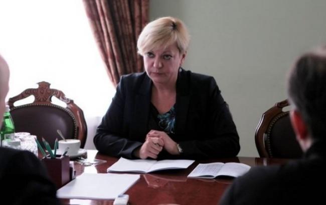 НБУ констатує відсутність негативного впливу на валютний ринок з боку населення