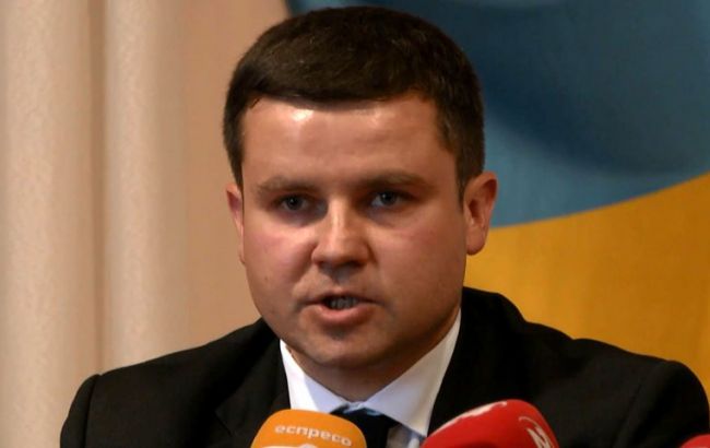 "Укргазвидобування" планує реалізувати спільний проект з ЄБРР щодо модернізації обладнання