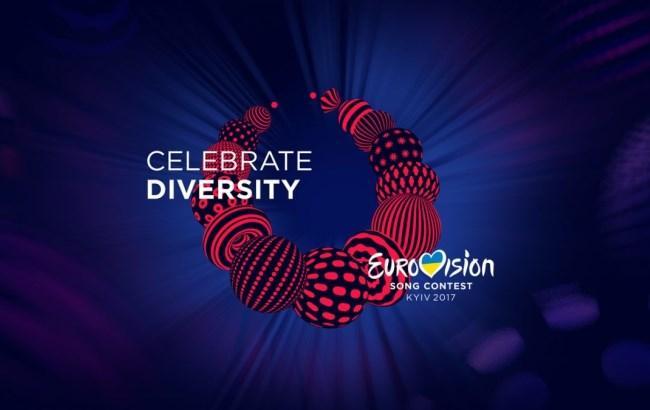 Организаторы Евровидения 2017 опровергли информацию об отстранении Украины от конкурса