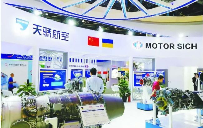 Україна давала Китаю політичні гарантії при угоді по "Мотор Січі", - експерт