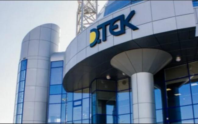 ДТЕК Енерго завершив 2016 рік зі збитком близько 7 млрд гривень