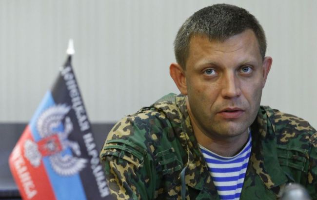 ДНР пообещала рассматривать появление полицейской миссии ОБСЕ на Донбассе как интервенцию