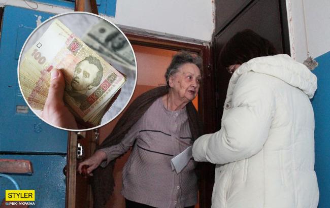 В Мелитополе мошенники ходят по квартирам и обманывают пенсионеров