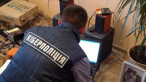 Киберполиция проводит обыски в офисе Компартии