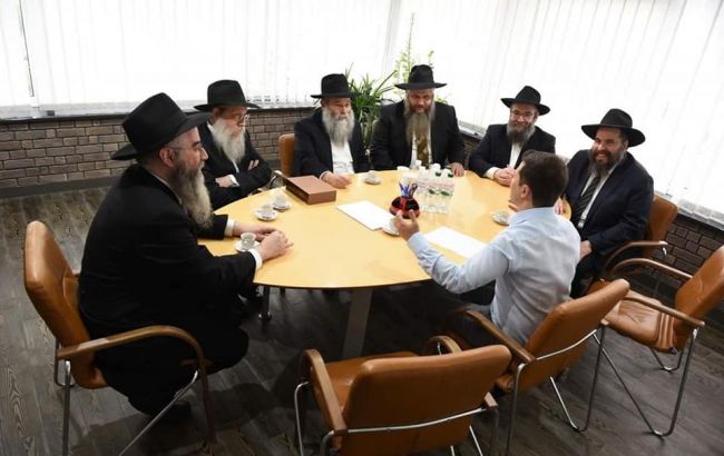 Зеленський провів зустріч з представниками Ради рабинів України