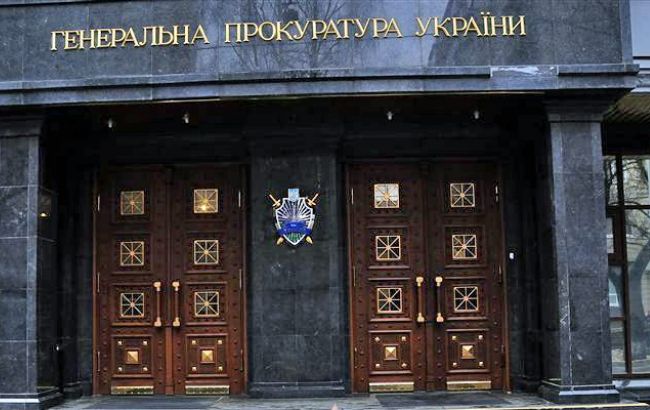 ГПУ опубликовала документы о переаттестации "экс-беркутовцев"