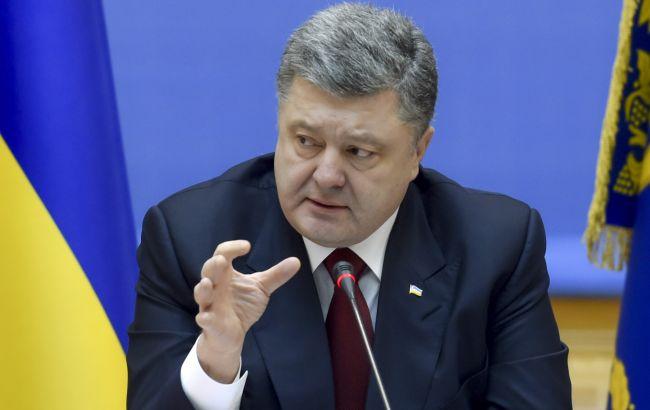 Порошенко підписав указ про посилення забезпечення прав інвалідів