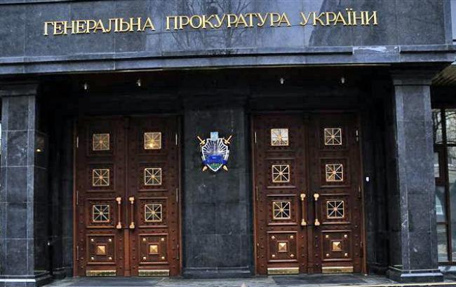 ГПУ просит Порошенко уволить задержанного на взятке главу РГА Сумской обл