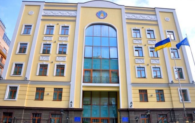 Съезд адвокатов определил 8 кандидатов на должность членов ВСЮ