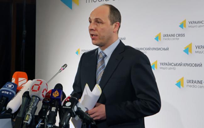 НФ определился с кандидатурой Парубия на должность первого вице-спикера Рады, - Турчинов