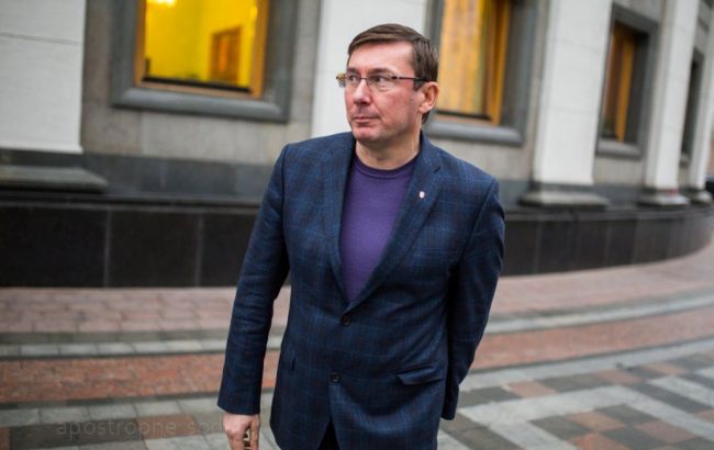 Луценко не собирается покидать должность