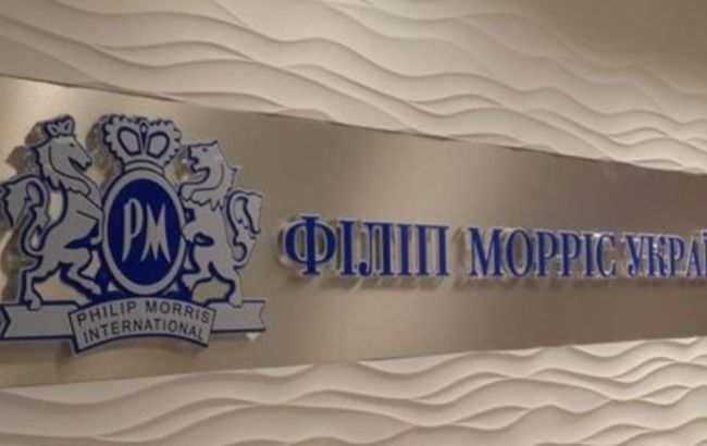 "Філіп Морріс" тимчасово ввозитиме тютюнові вироби в упаковці країн, визначених ВР