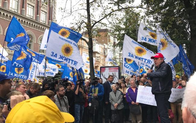 Партія Рабіновича під НБУ вимагає звільнення Гонтаревої і Рожкової