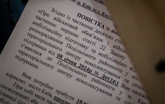 У Черкаській області ТЦК працюють 24/7, але в комендантську годину "не оформляють"