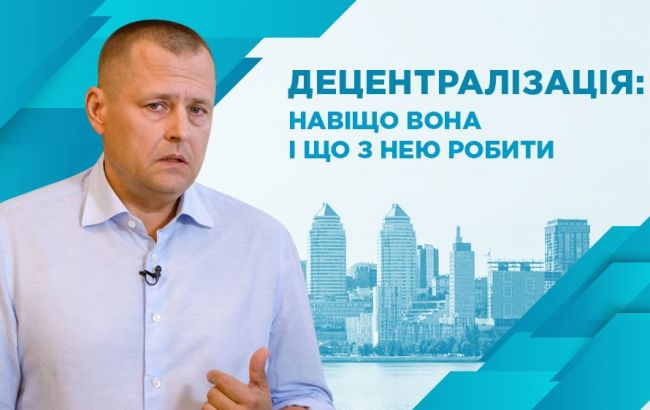 Филатов обратился к жителям Днепра: "Вы выбрали, теперь с них и спрашивайте"