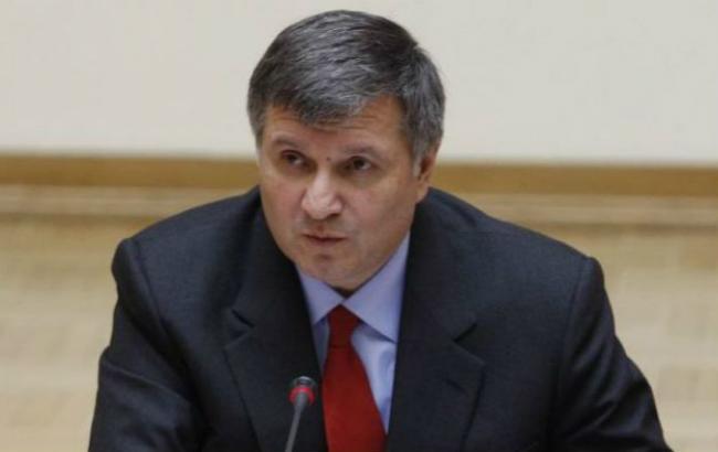 Аваков обіцяє направити в Раду законопроект щодо боротьби із злодіями в законі