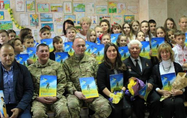 У Києві презентували дитячу книгу про бійців АТО