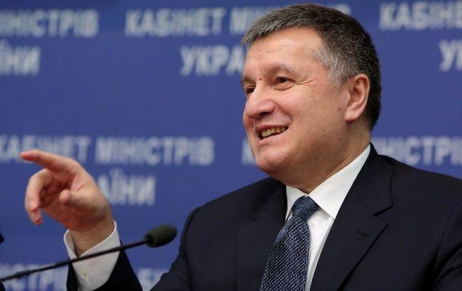 Аваков: на конкурс в киберполицию поступило более 3,3 тыс. заявок